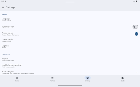 ภาพหน้าจอ