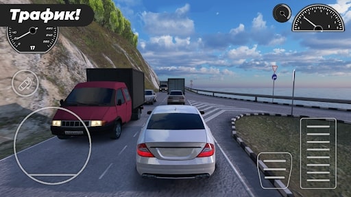 Caucasus Parking ApkUnlimit