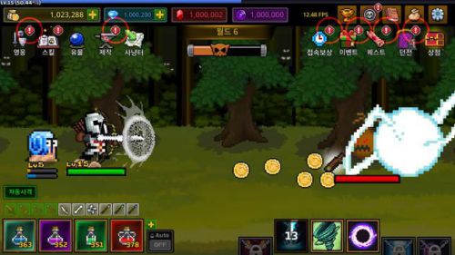 Grow ArcherMaster dmg élevé