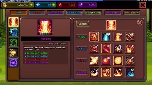 Grow MagicMaster -Idle Clicker wizard