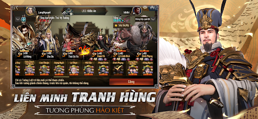 Tam Quốc Legend