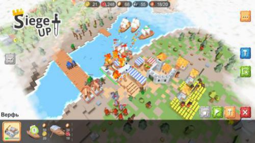 RTS Siege Up build kingdom