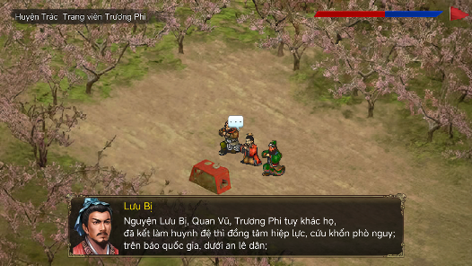 Tam Quốc Chí: Truyện Lưu Bị