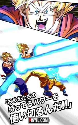 Download Dragon Balls Game