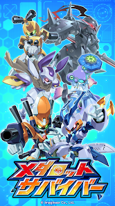 Medarot Survivors Screenshot