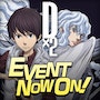SHIN MEGAMI TENSEI L Dx2