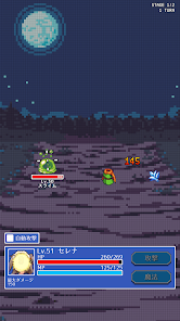 Screenshot of Witch's Shop