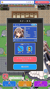 Screenshot of Witch's Shop