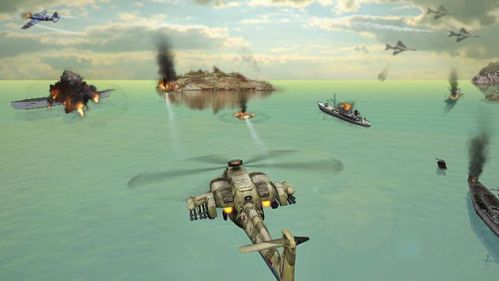 Hack Helicopter Strike 3D