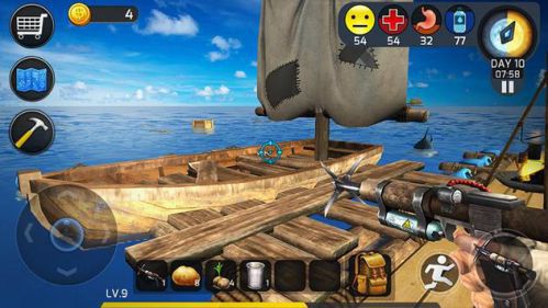 เกม Ocean Survival เน้นรูปแบบการเล่นเอาชีวิตรอดกลางทะเล