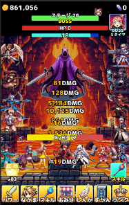 ภาพในเกม Hack and Slash Clicker