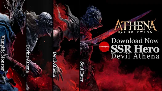 ATHENA: Blood Twins
