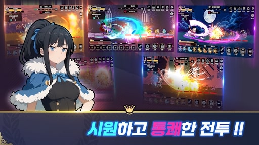 Conqueror Girls: AFK Idle RPG at ApkUnlimit