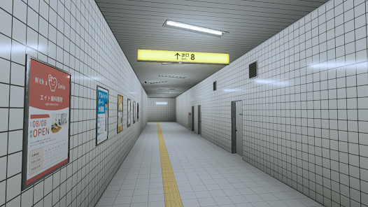 Download The Exit 8