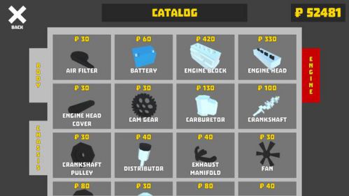 Car repair simulator game