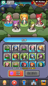 Monster Girl Legend