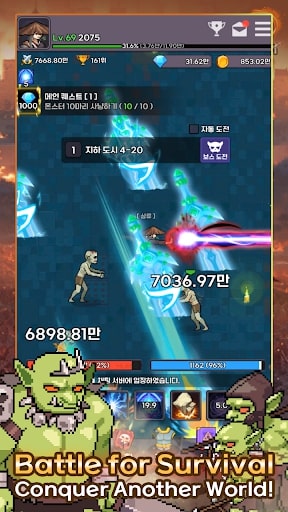 Heavenly Demon IDLE RPG APKPURE