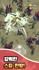 God Slayer