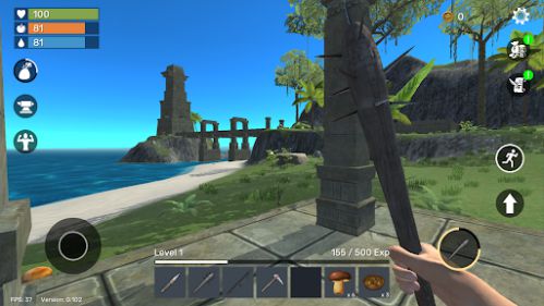 Uncharted Island FPS