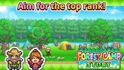 Forest Camp Story - Guide Orientation