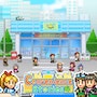 Convenience Stories