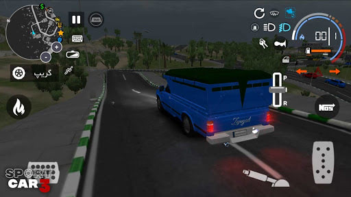 Unlimited money MOD for Sports Car 3