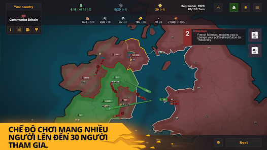 Warnament