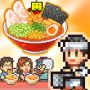 The Ramen Sensei 2