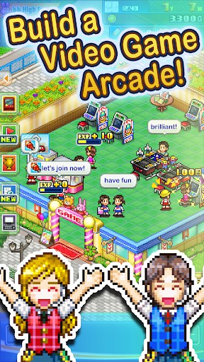 Download Pocket Arcade Story DX