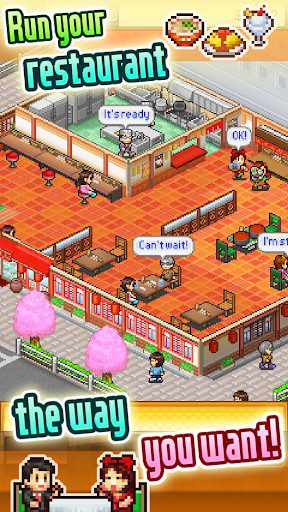 Cooking simulation game