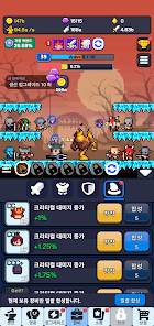 Tap Dot Heroes