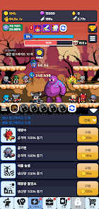 Tap Dot Heroes