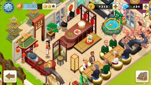 World Chef instant cooking mod
