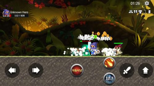 Unknown HERO – Action game