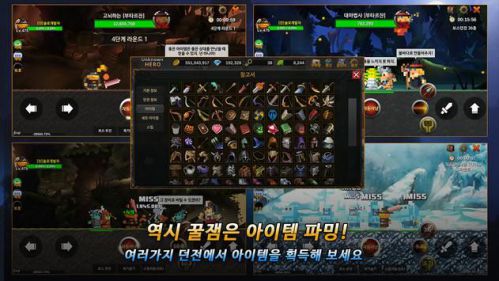 Unknown HERO – Pixel graphics