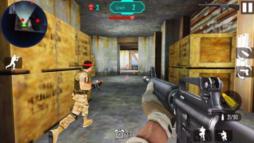 Gun Shoot War Dead Ops first person perspective