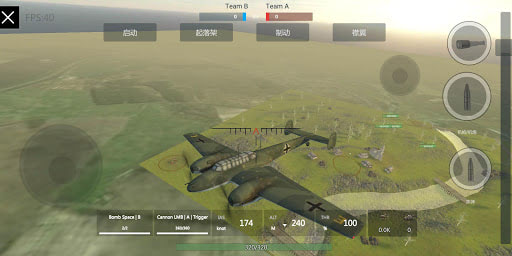 Panzer War Complete MOD unlimited money