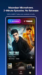 Tangkapan layar