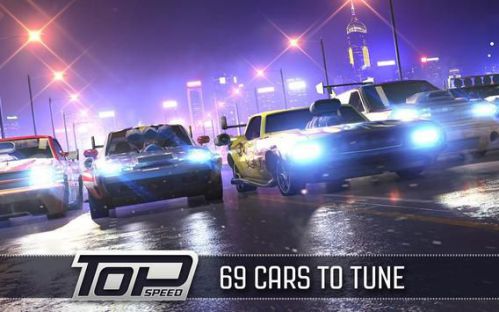 Top Speed mod money
