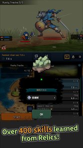 Hack&Slash Frontier