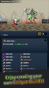 Hack&Slash Frontier