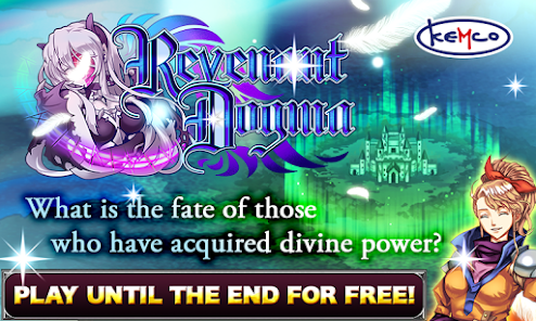 RPG Revenant Dogma