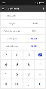 ภาพหน้าจอ