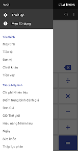 ภาพหน้าจอ