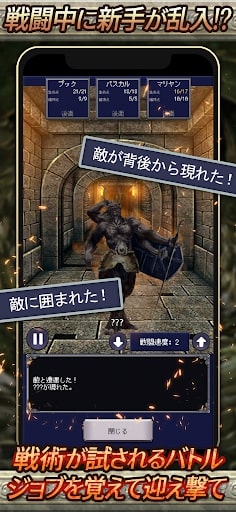 Idle RPG Agent of Adventure APK version
