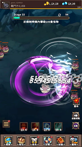 Death Crow: IDLE RPG unlimited money MOD