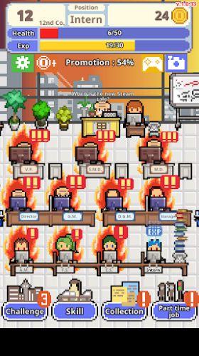 Ai rồi cũng bị đuổi – ApkUnlimit Don’t get fired