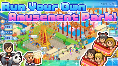 Dream Park Story MOD Unlimited Gold, Emotion