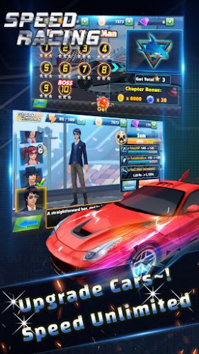 Speed Racing - Secret Racer ApkUnlimit