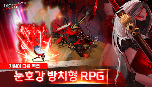 Devil Slayer: Idle RPG MOD vô hạn vé